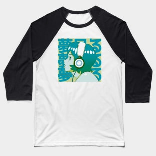 Daydreaming Evening - 80s Anime Aesthetic Baseball T-Shirt